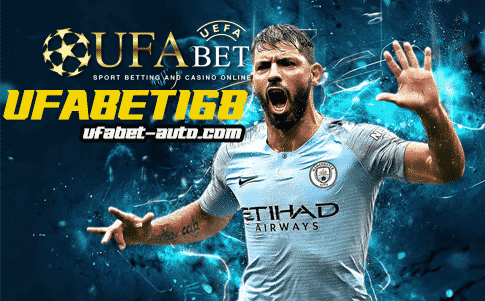 ufabet168