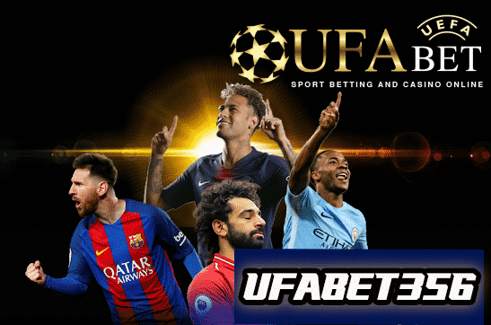 ufabet365 เข้าสู่ระบบ