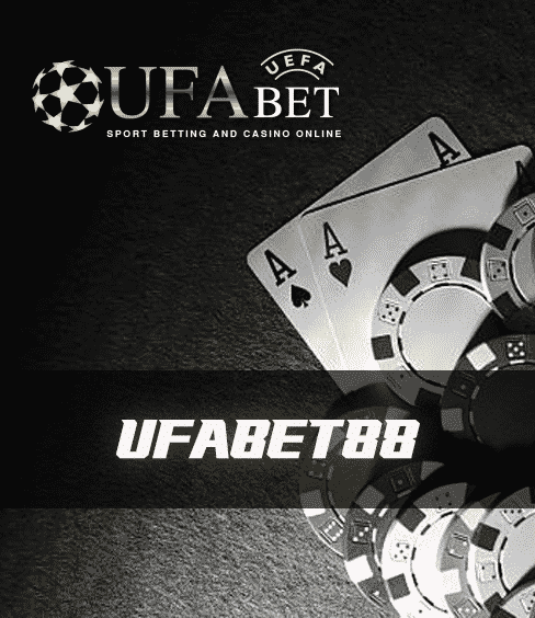 ufabet88