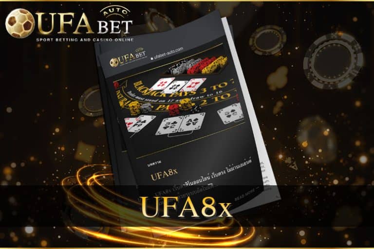 UFA8x