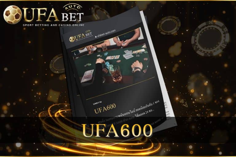 UFA600