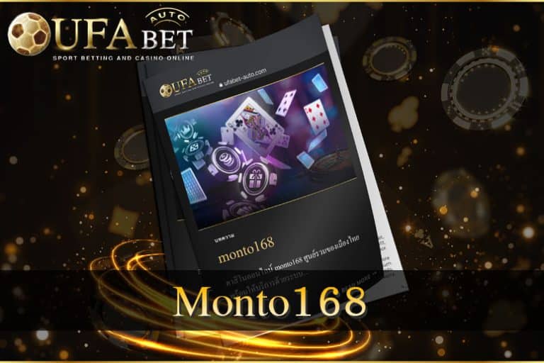 Monto168