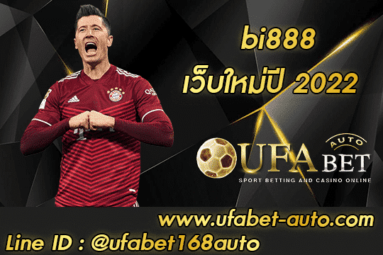 bi888