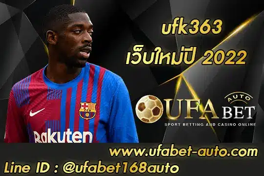 ufk363