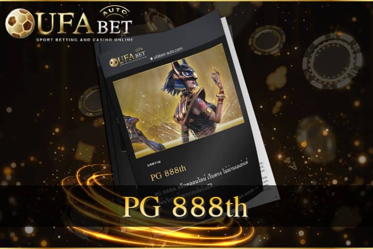 PG 888th