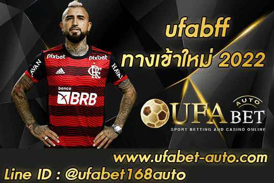 ufabff