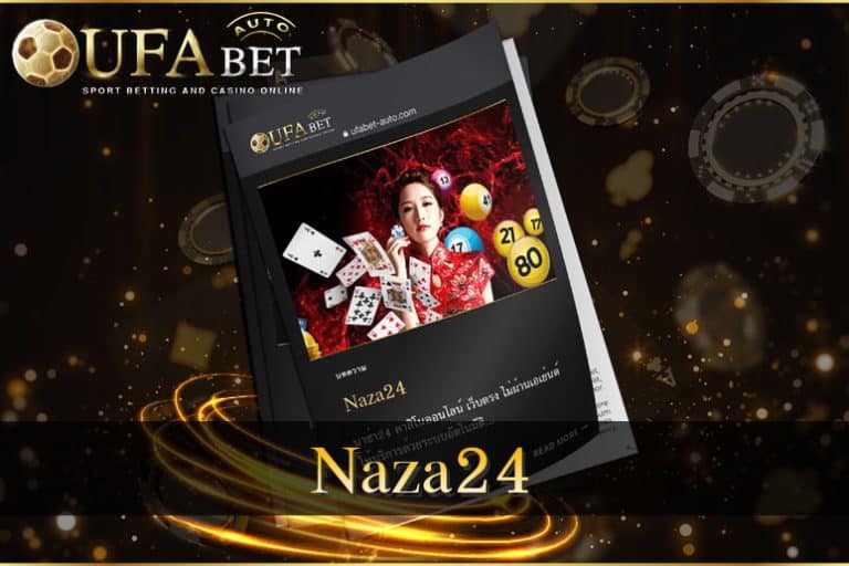Naza24