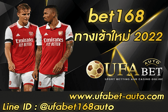 bet168
