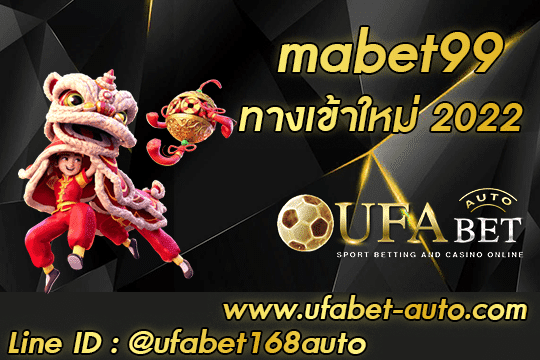 mabet99