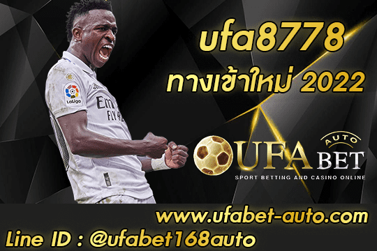 ufa8778