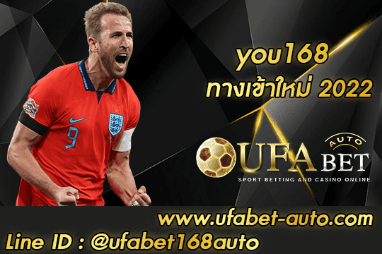 you168