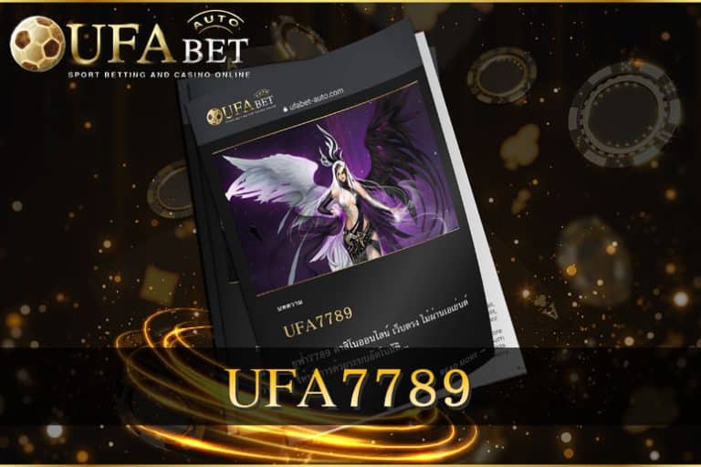 UFA7789