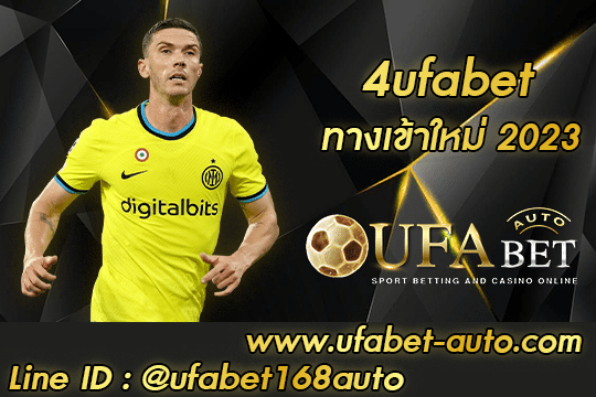 4ufabet