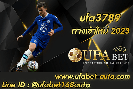 ufa3789
