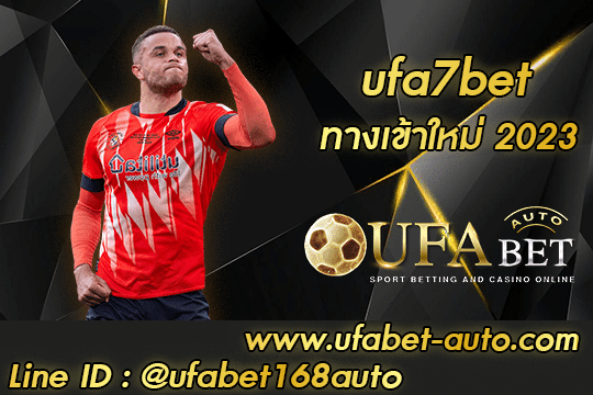 ufa7bet