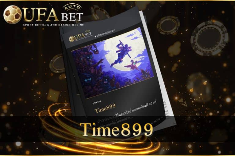 Time899