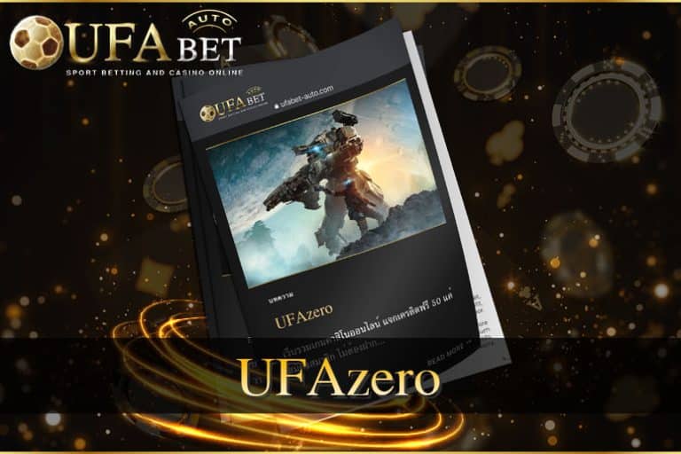 UFAzero