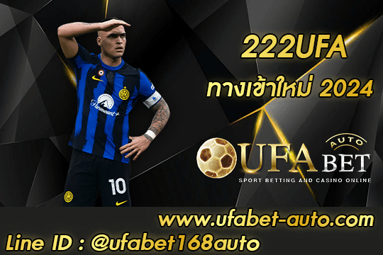 222UFA