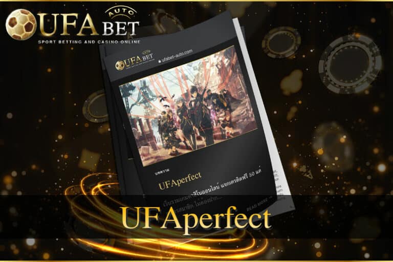 UFAperfect