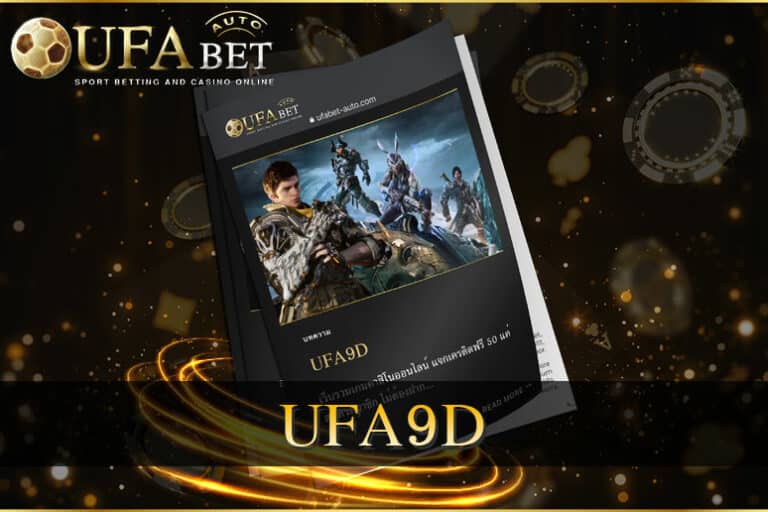 UFA9D