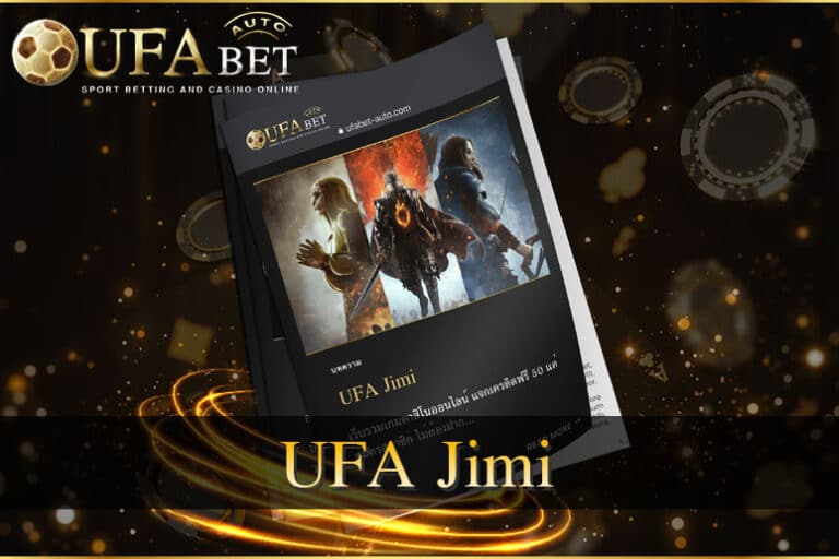 UFAjimi
