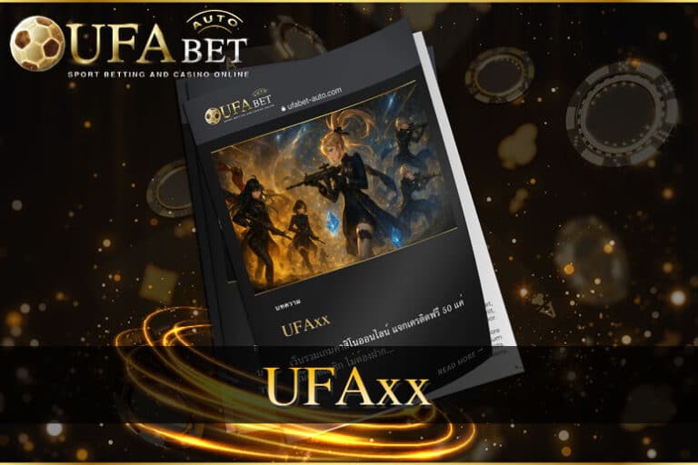 UFAxx