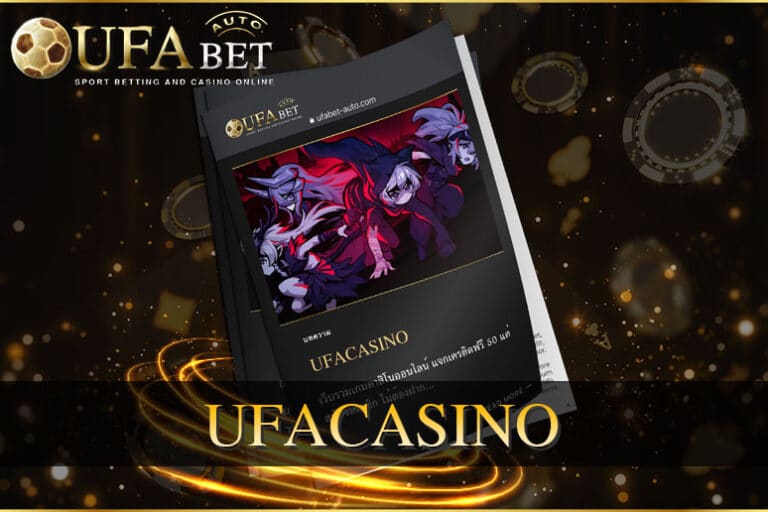 UFACASINO